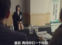 沉默警报,揭开无声危机的神秘面纱