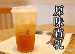 肥妻翻身小绿茶买一送一,小绿茶的买一送一逆袭记