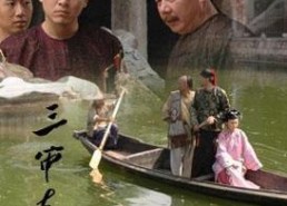 三审奇石,探寻自然之美与艺术之魂的完美融合