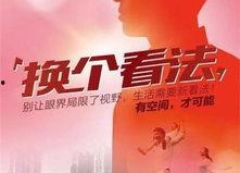 九月四日,时光印记与美好瞬间