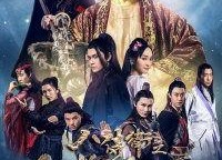 八侍卫之王者天下,王者天下传奇