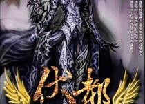 伏都鬼债,探寻神秘异域的恐怖传说与信仰之谜