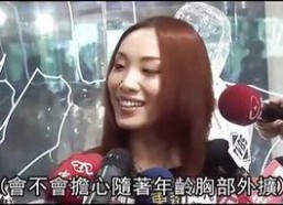 激情豪放女,绽放青春风采的独立女性