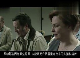 扭曲的某人,探寻内心深处的黑暗与光明