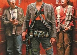 临时劫案 普通话,惊心动魄的瞬间对决