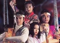 日月神剑2,传奇再续，剑指苍穹