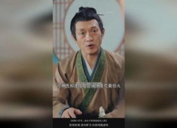 别惹小乞丐她太子爹是超级女儿奴,别惹小乞丐