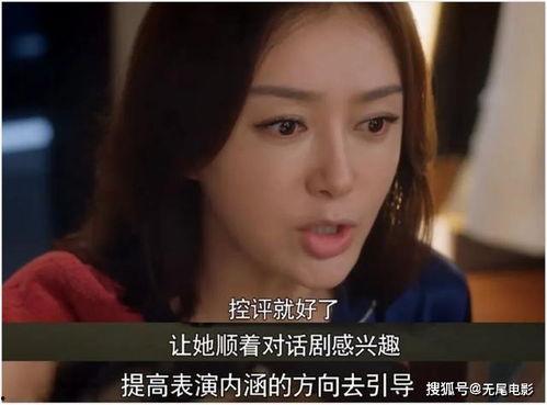 娱乐吃瓜新剧推荐,剧透来袭!2023年度必看娱乐吃瓜新剧大盘点 第2张 娱乐吃瓜新剧推荐,剧透来袭!2023年度必看娱乐吃瓜新剧大盘点 第2张