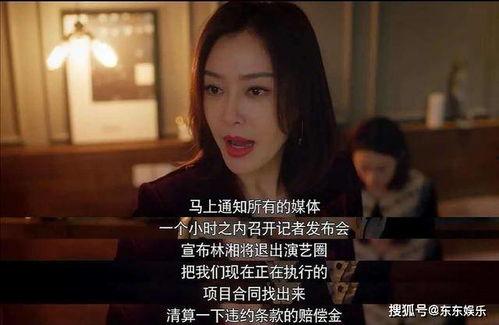 娱乐圈变成吃瓜圈,从明星舞台到吃瓜群众的狂欢盛宴  第3张