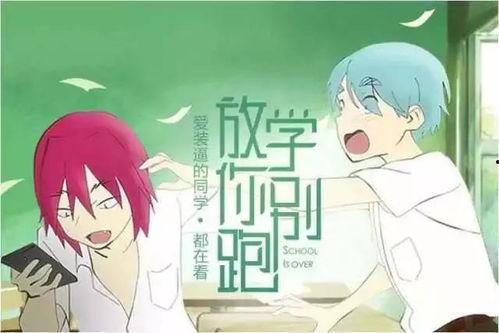 吃瓜娱乐圈讲故事