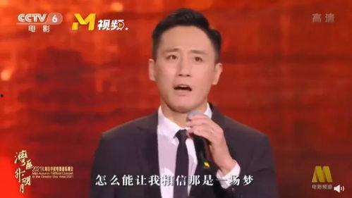 娱乐圈的吃瓜影帝顶点,揭秘吃瓜影帝的顶点传奇  第3张