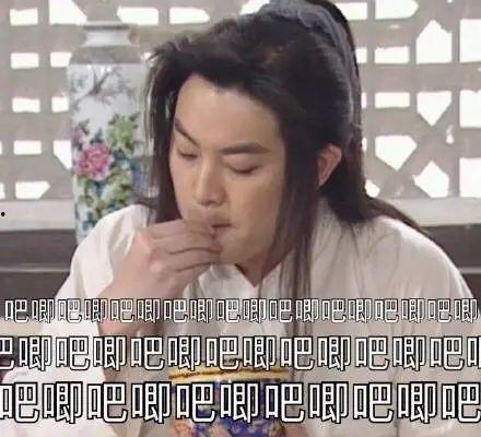 娱乐圈吃瓜被证实的是谁,真相揭晓，竟是这位明星！  第2张