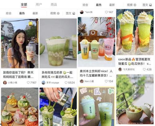 娱乐吃瓜图片图文大全,吃瓜图鉴，一网打尽明星幕后故事  第2张